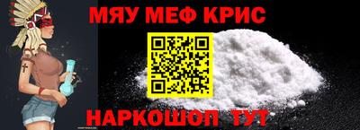 MDMA Premium VHQ Камень-на-Оби