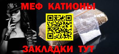 mdpv Каменск-Шахтинский