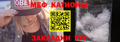MDMA Premium VHQ Камень-на-Оби