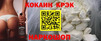 MDMA Premium VHQ Камень-на-Оби