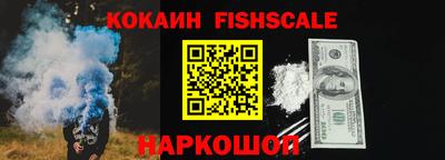 mdpv Каменск-Шахтинский