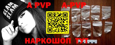 прущая мука Каменск-Уральский