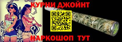 прущая мука Каменск-Уральский