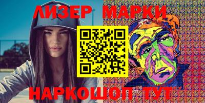 прущая мука Каменск-Уральский