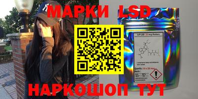 mdpv Каменск-Шахтинский