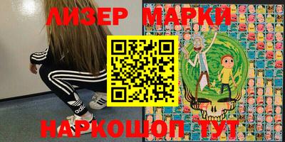 прущая мука Каменск-Уральский