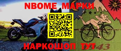 ПСИЛОЦИБИНОВЫЕ ГРИБЫ Кизилюрт
