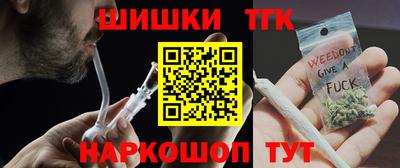 прущая мука Каменск-Уральский