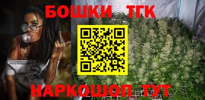 MDMA Premium VHQ Камень-на-Оби