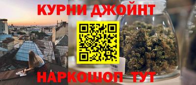 героин Кизляр