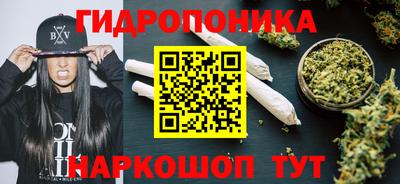 mdpv Каменск-Шахтинский