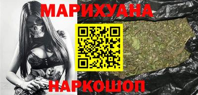 прущая мука Каменск-Уральский