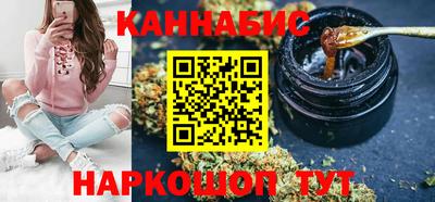 ПСИЛОЦИБИНОВЫЕ ГРИБЫ Кизилюрт