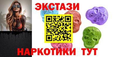 героин Кизляр