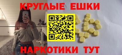 mdpv Каменск-Шахтинский