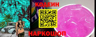 mdpv Каменск-Шахтинский