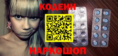 mdpv Каменск-Шахтинский