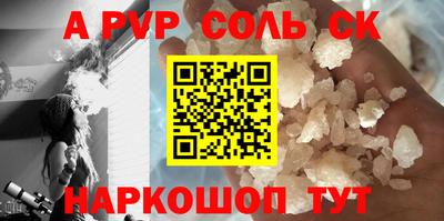 MDMA Premium VHQ Камень-на-Оби