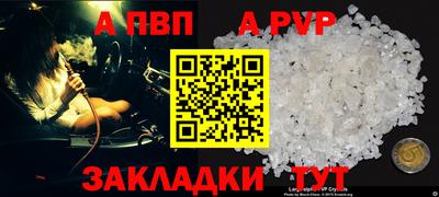 MDMA Premium VHQ Камень-на-Оби