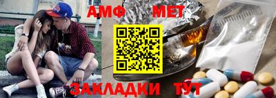 mdpv Каменск-Шахтинский