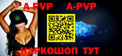 прущая мука Каменск-Уральский