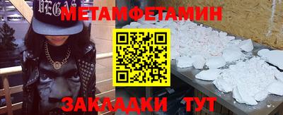 MDMA Premium VHQ Камень-на-Оби