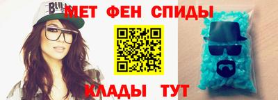 прущая мука Каменск-Уральский