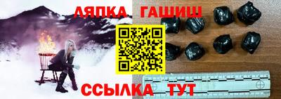прущая мука Каменск-Уральский