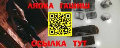 mdpv Каменск-Шахтинский