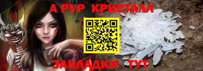 MDMA Premium VHQ Камень-на-Оби