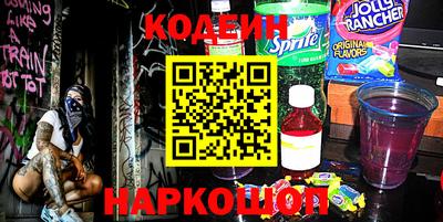 mdpv Каменск-Шахтинский