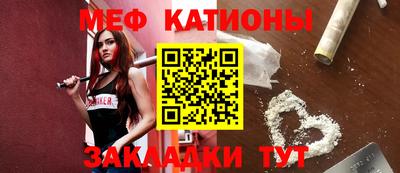 MDMA Premium VHQ Камень-на-Оби