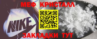 MDMA Premium VHQ Камень-на-Оби